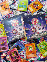 Takashi Murakami 108 Flowers Card REVISED (日文版)